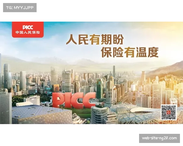 本学期赛事管理平台上线伤病保险快速理赔服务提升参赛保障体验