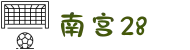 南宫28 (NG28)官方网站 - 南宫大舞台,相信品牌的力量